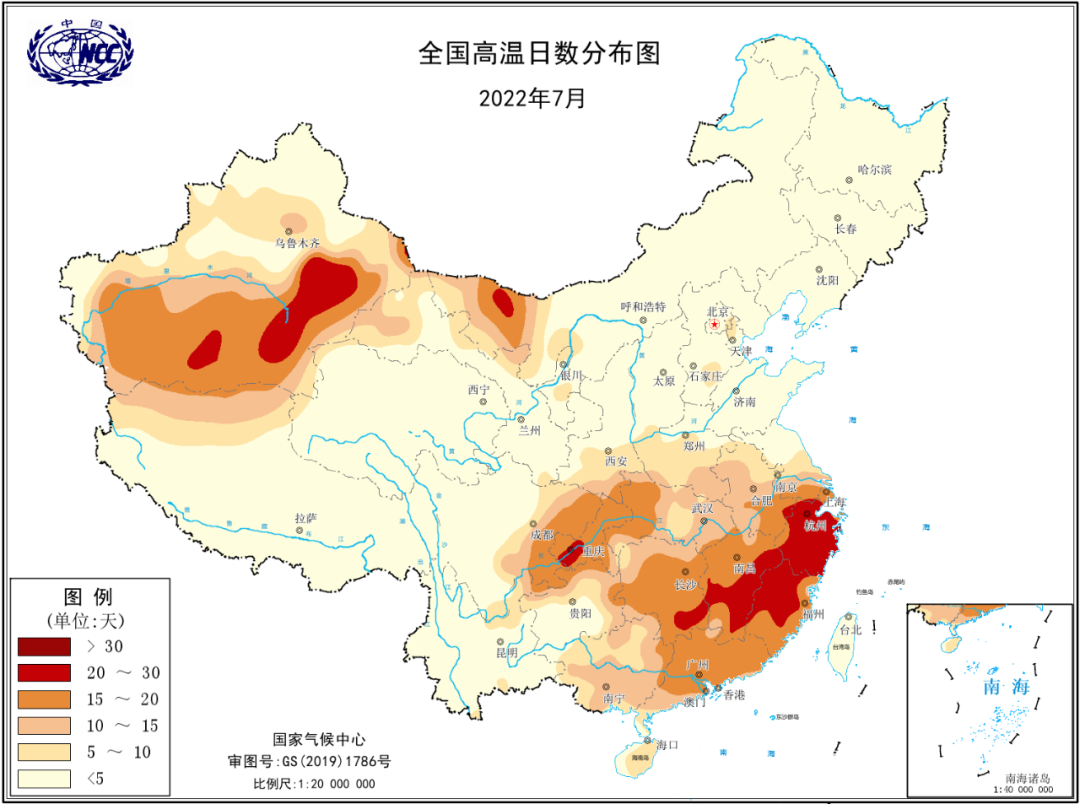 微信图片_20220802091523