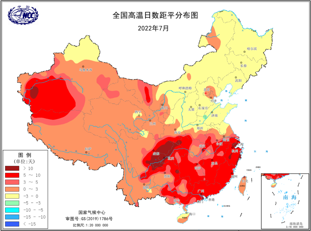 微信图片_20220802091527