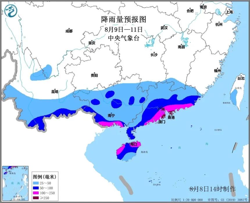 微信图片_20220809085135