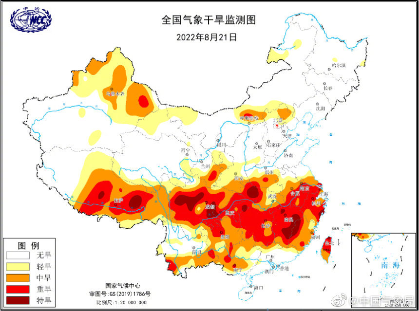 微信图片_20220822083943