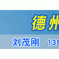 采购力度加大 红龙23价格微涨